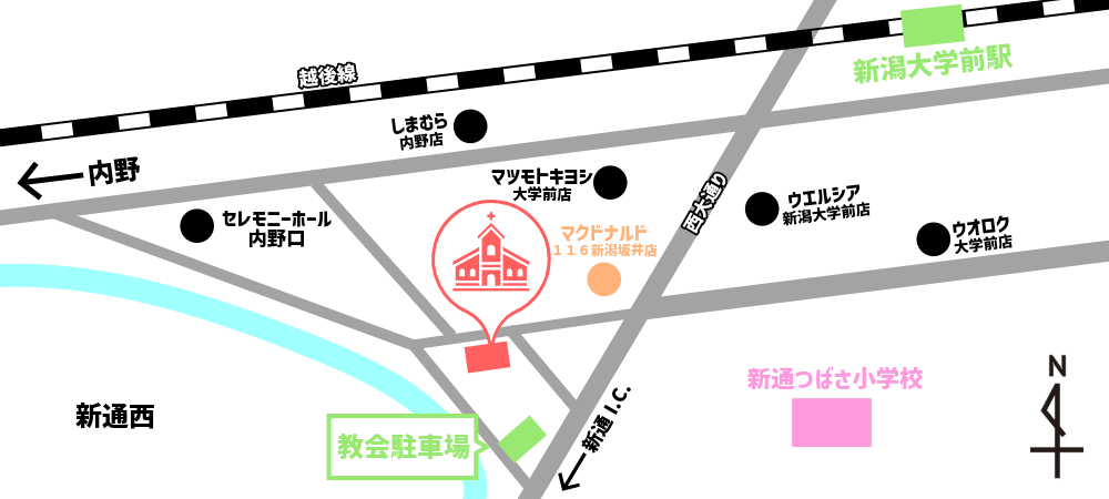 アクセスマップ