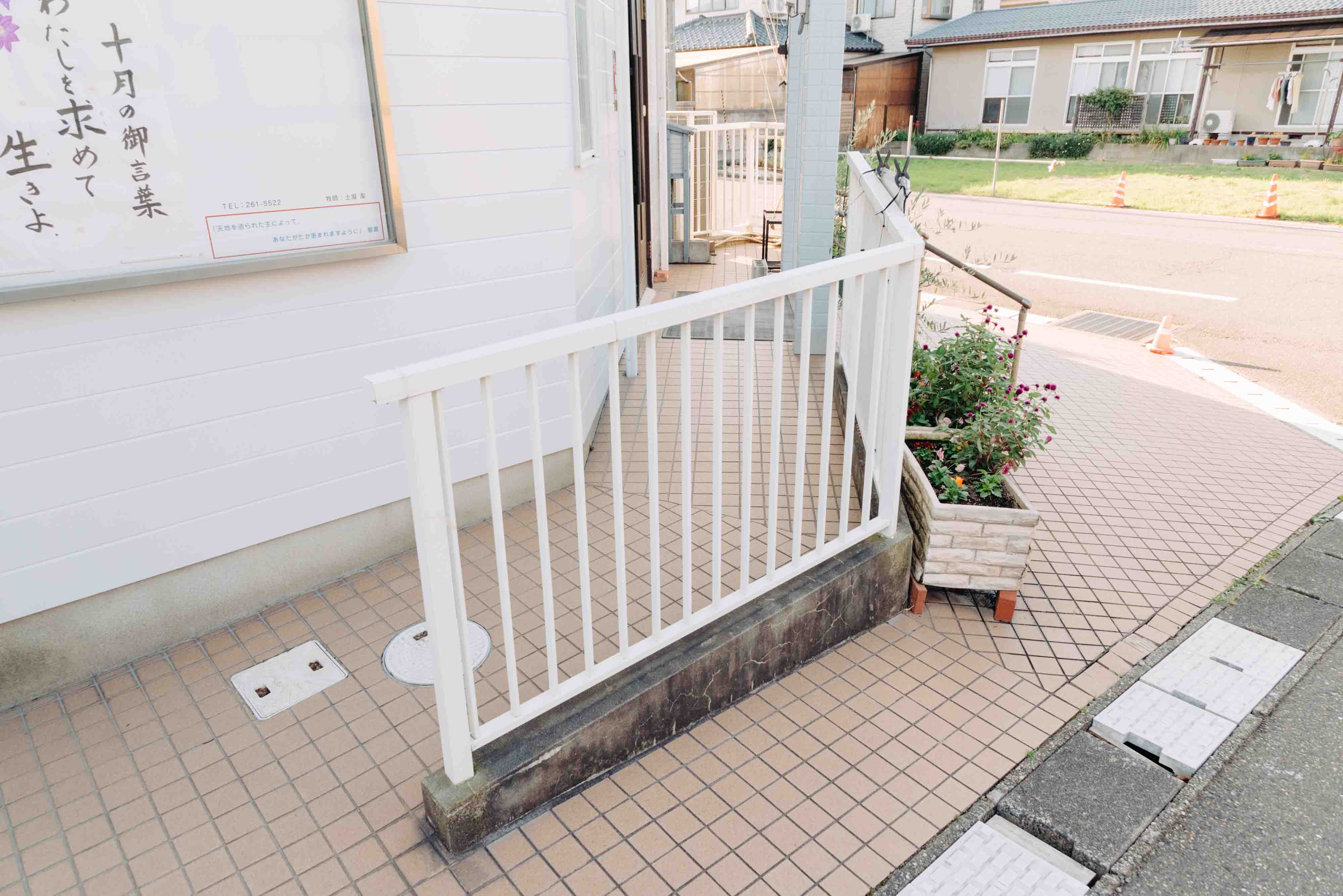 教会施設